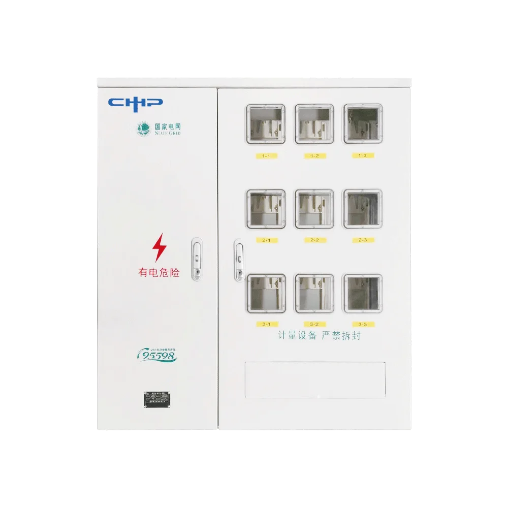 BXD2 Metal Metering Box