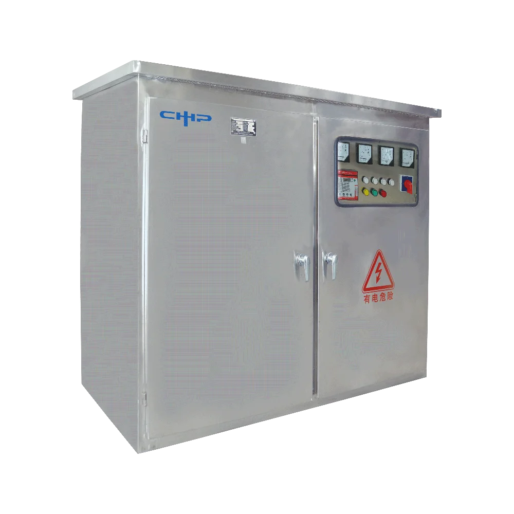 JP Outdoor Integrated Distribution Box