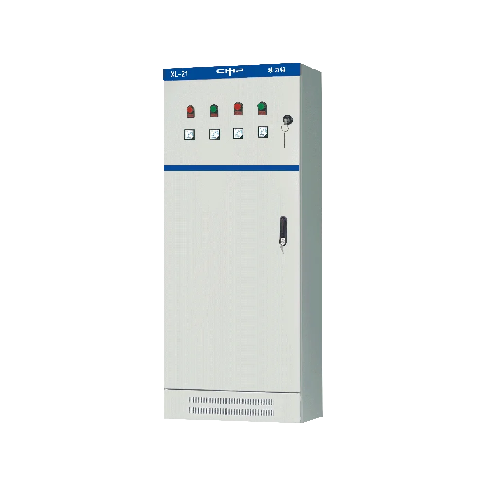 XL-21 Power Distribution Box