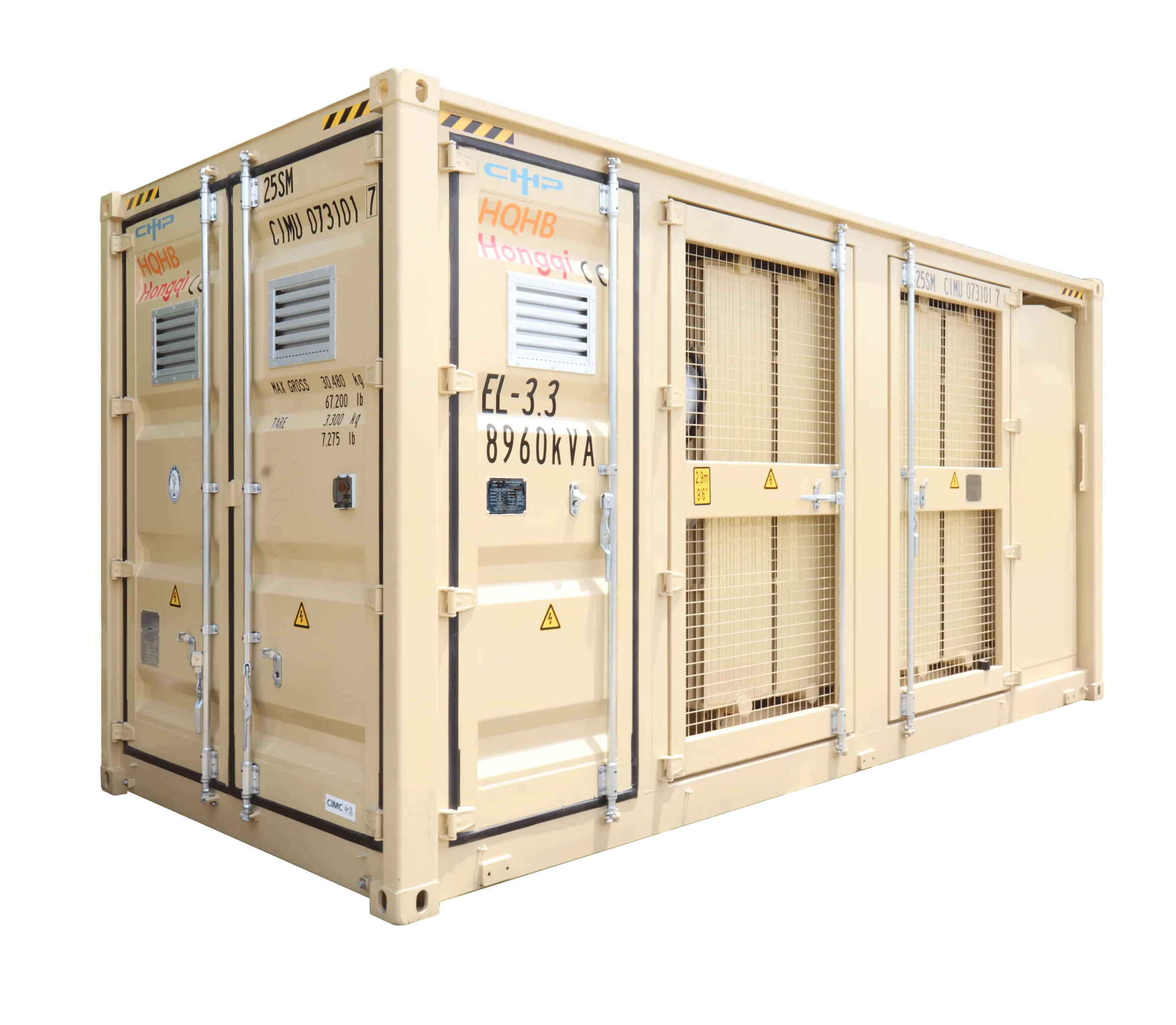 (YBH)GF-40.5 PV / Wind Prefabricated Substation